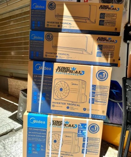 Climatiseur midea 12000 btu kin tropical inverter smart wifi