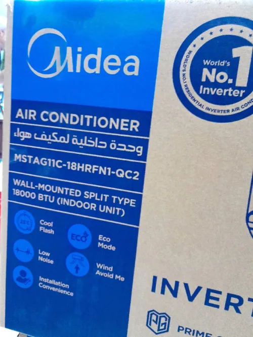 Climatiseur midea 18000 btu king tropical inverter