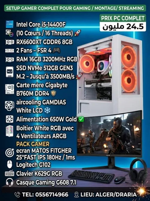 pc gamer white complet avec écran 180hz  et pack gamer
