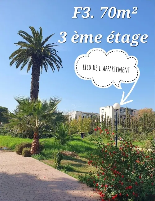 Vente Appartement F3 Alger Rouiba