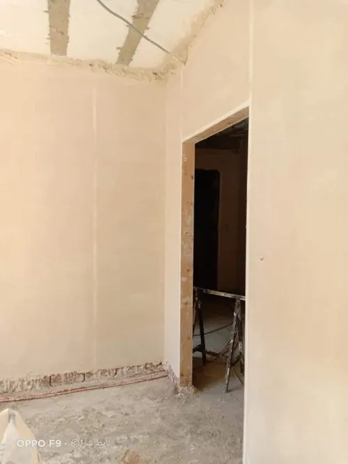 Plâtre projection Mp75 knauf 