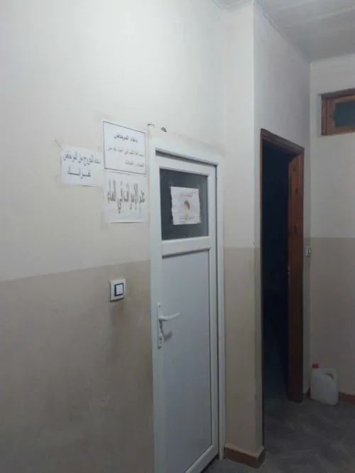 Location Appartement F5 Bouira Sour el ghouzlane