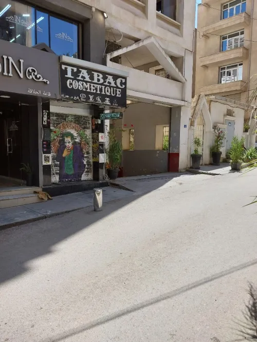 Vente Appartement F3 Alger Hydra