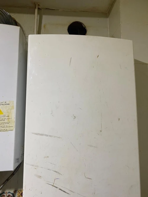 Vends chaudière DE DIETRICH. 24 en bonne état de fonctionnement