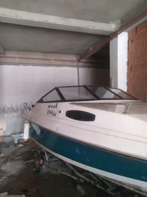 Vedette sunbird spl 194
