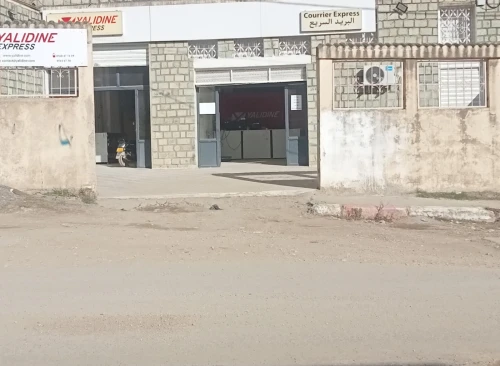 Location Local Skikda Skikda