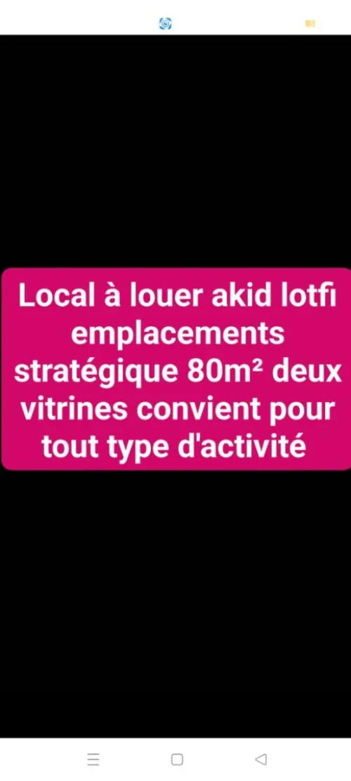 Location Local Oran Bir el djir