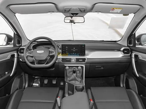 Geely Coolray 2026 Super Max 
