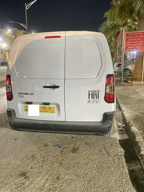 Fiat Doblo 2026 