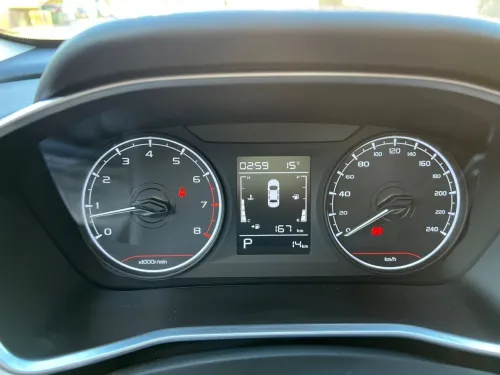 Geely Coolray 2026 Super max édition