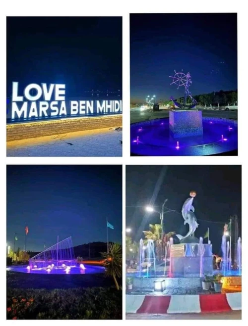 Location vacances Villa F2 Tlemcen Marsa ben mhidi