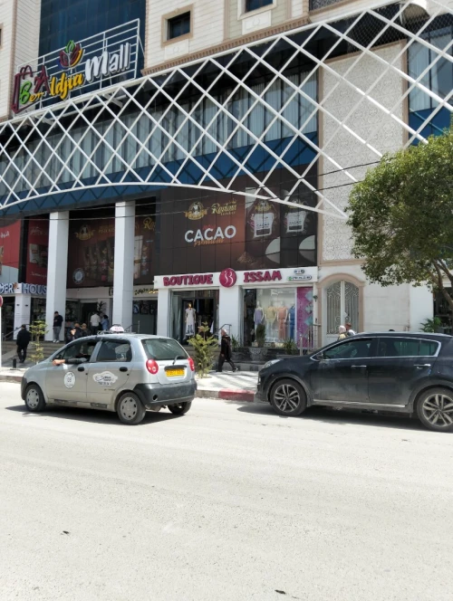 Vente Appartement Duplex F4 Batna Batna