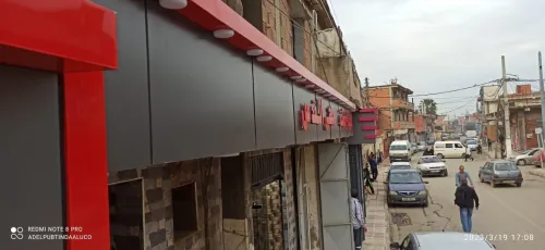 Alucobond habillage publicité 