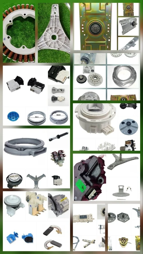 La piece de rechange machine laver et lave vaisselle