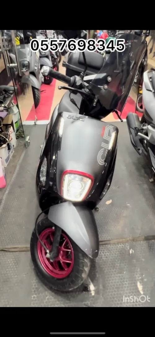 Vms Vmax 2021