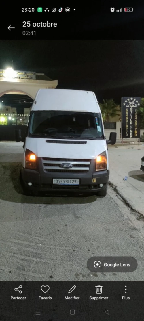 Ford Transit 2011