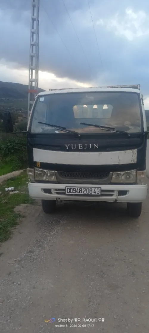 Teujin Yeujin 2008