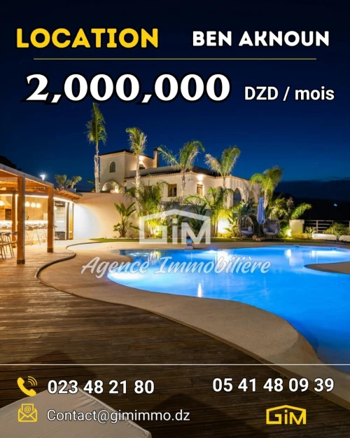 Location Villa Alger Ben aknoun