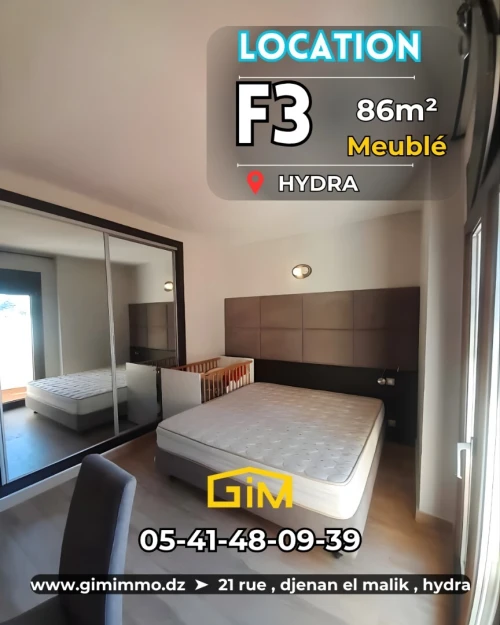 Location Appartement F3 Alger Hydra