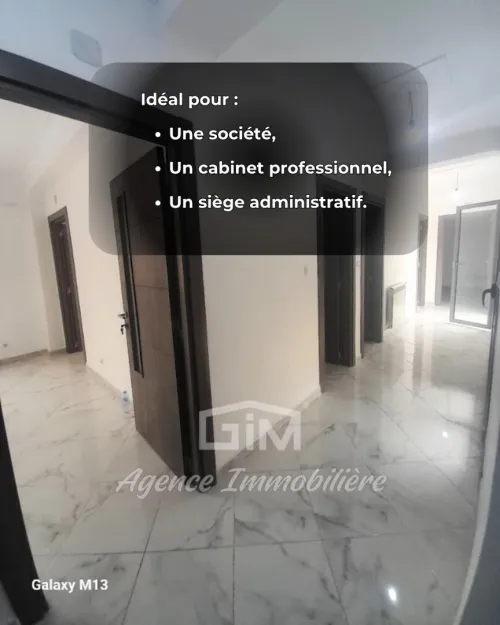 Location Appartement F5 Alger Bir mourad rais