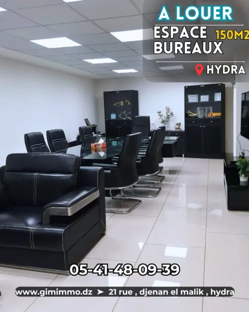 Location Local Alger Hydra
