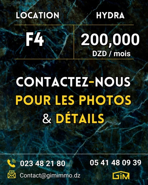 Location Appartement F4 Alger Hydra