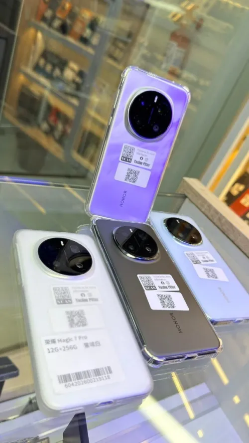 Honor Magic 7 Pro