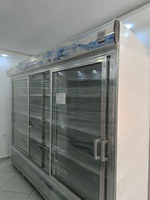 Frigo cimaf