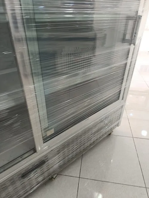 Frigo cimaf