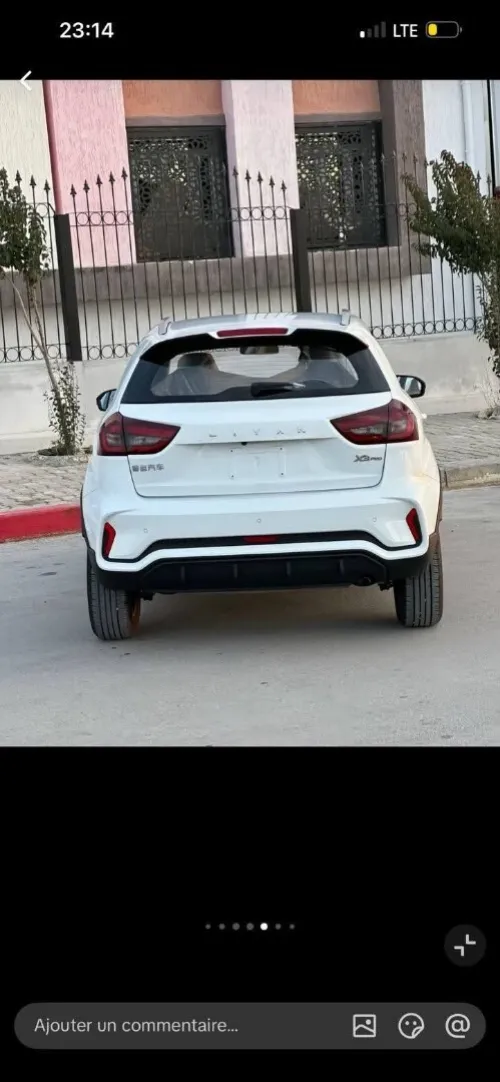 Geely Livan 2026 