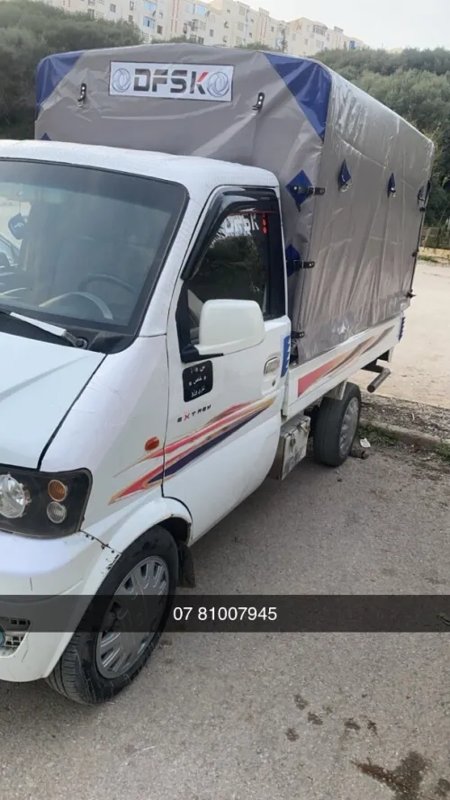 DFSK Mini Truck 2015 SC 2m50