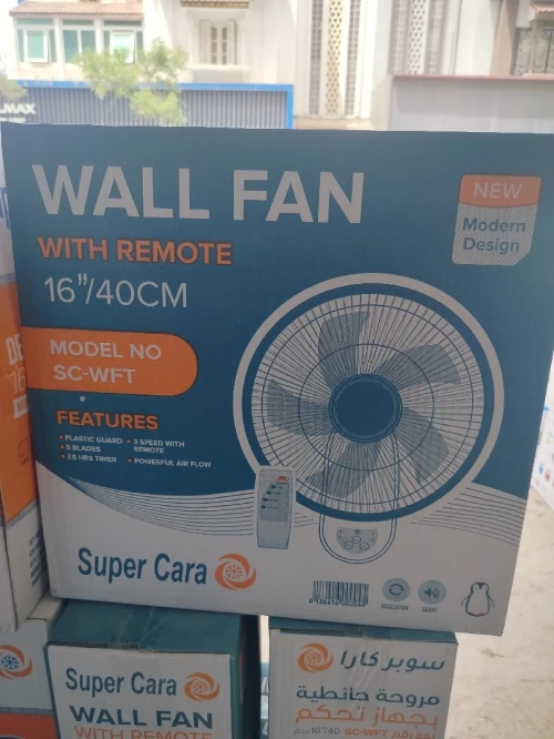Ventilateur 