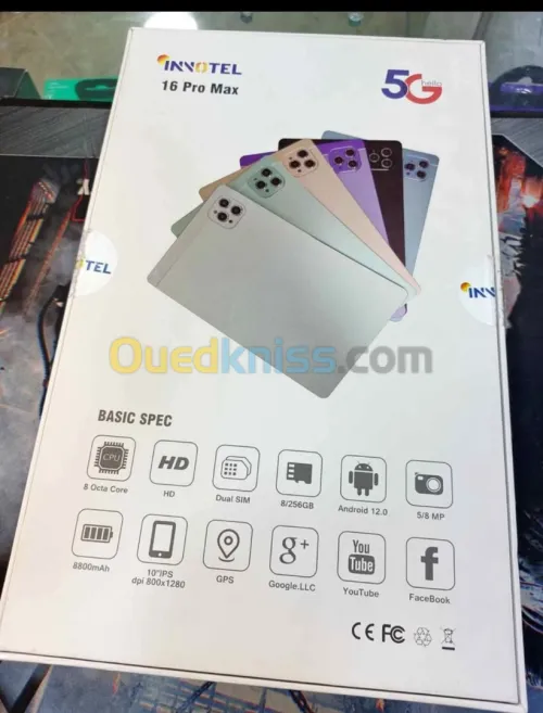Innotel 16 promax