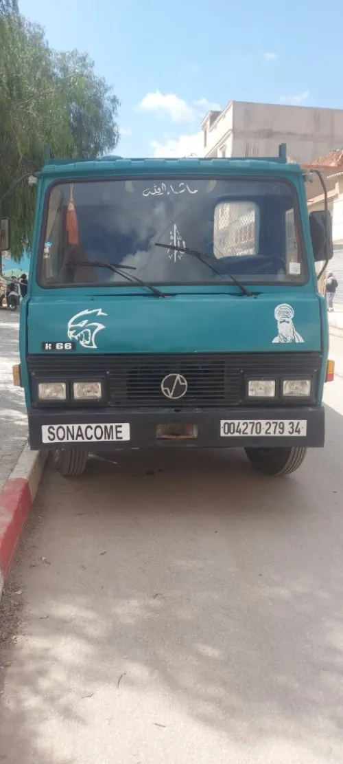 sonacom sonacom 1979