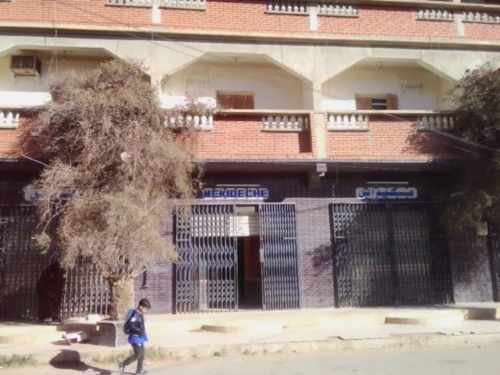 Vente Villa Tébessa Bir el ater