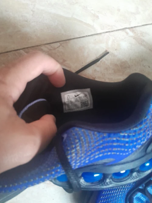 nike DN