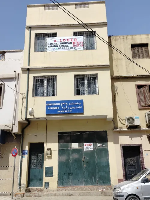Location Local Sidi Bel Abbès Sidi bel abbes