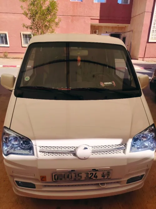 Sokon 2024 2024 