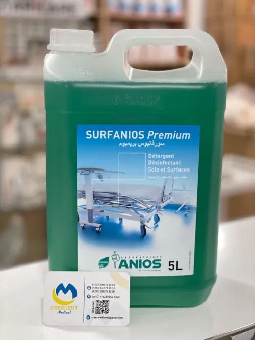 SURFANIOS