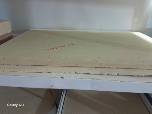 Ventes pierres réfractaires بيع الحجر الحراري