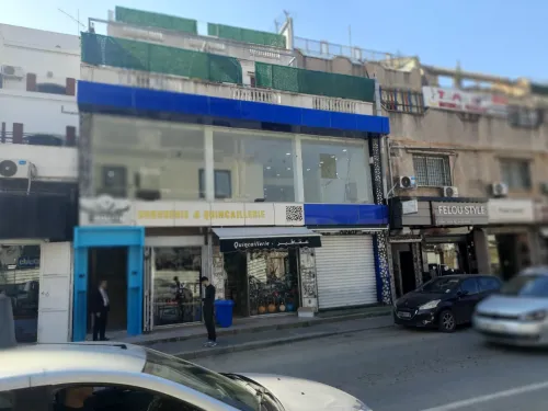Location Local Alger Kouba