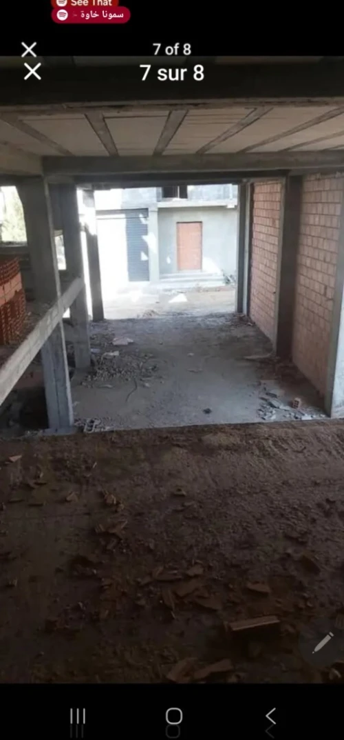 Vente Villa Tipaza Fouka