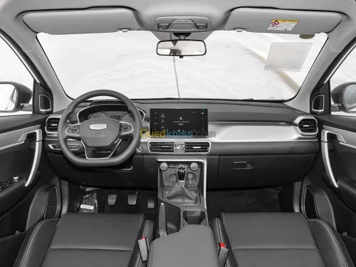 Geely Coolray 2025 Super édition
