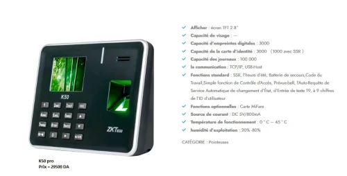 Pointeuse biométrique ZKTeco K50 pro