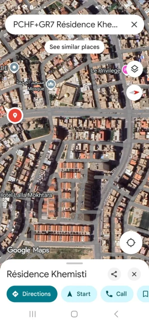 Echange Terrain Oran Bir el djir