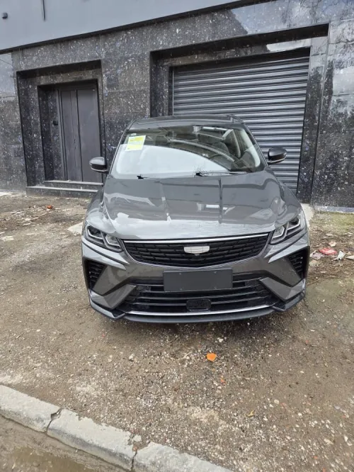 Geely Coolray 2025 Super max