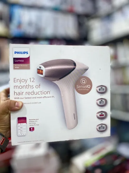 IPL PHiLIPS