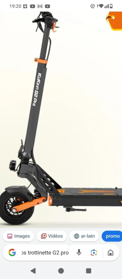 trottinette Kukirin G2 pro 2025