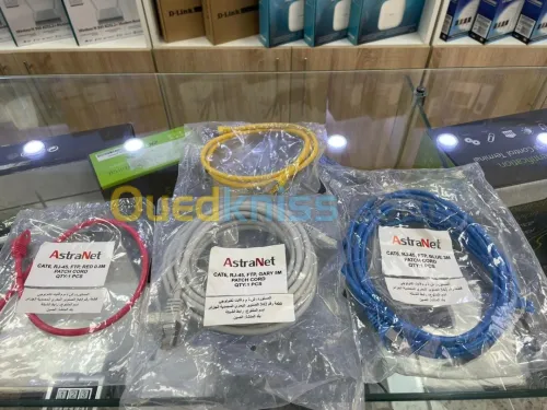 CORDONS DE BRASSAGE 0.5M/1M/2M/3M/5M/10M FTP