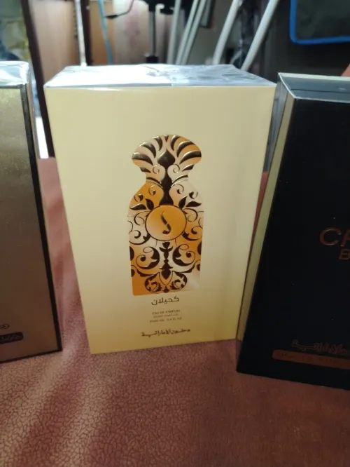 عطور دخون الإماراتية